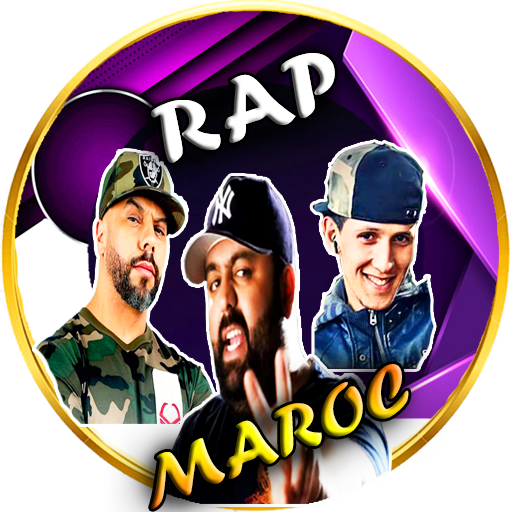 اغاني الراب  المغربي   مسلم - bigg - l7a9d بدون نت icon
