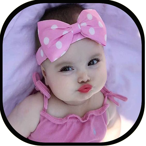 صور اطفال خلفيات اطفال حلوين أيقونة