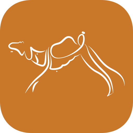 السباق الذكي icon