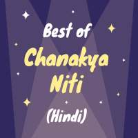 Best of Chanakya Niti (Hindi Quotes of Chanakya) on 9Apps