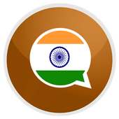 Chat India