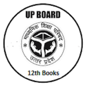 UP BOARD 12TH CLASS BOOKS - ALL MATERIAL icon