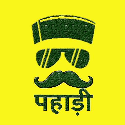 Pahari Status - Pahari Short Video And Status icon