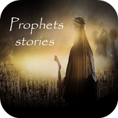 stories of prophets icon