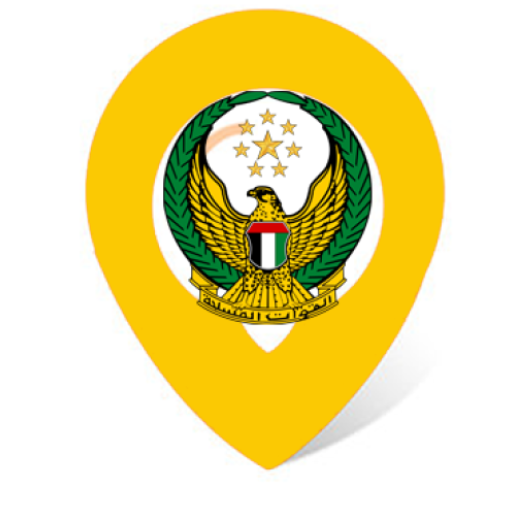 Uae Free Visa Jobs - Find Your Dream Job icon