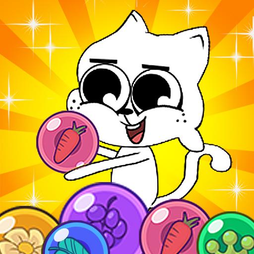 Bubble Shooter: Fairy Tale Bubble Shooting Game icon