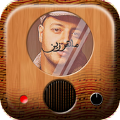 اجمل اناشيد ماهر زين أيقونة