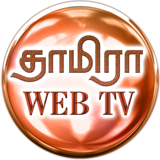 Tamiraa Web TV icon