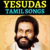 Yesudas Tamil Old Video Songs - Top 250 on 9Apps