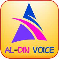 Al-Din Voice