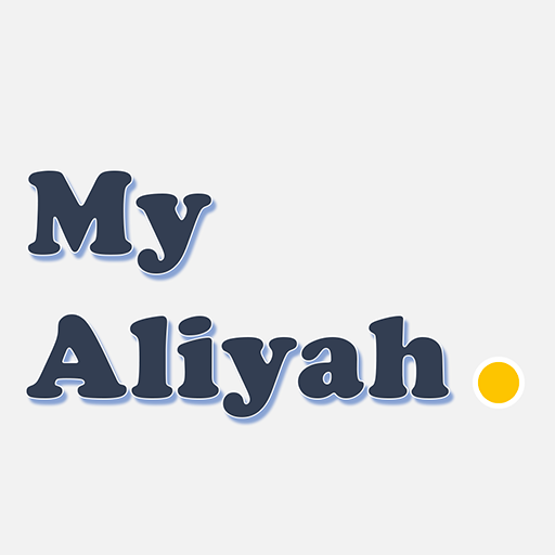 My Aliyah : Your Immigration Companion App icon