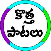 All Telugu Songs icon