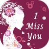 I Miss You Quotes &amp; Romantic I Love You Sayings icon