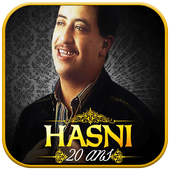 اغاني الشاب حسني بدون انترنت - Cheb Hasni أيقونة