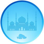Adhan alarm with qibla icon