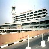 Nigeria Flights &amp; Travel App - Flight Bookings icon