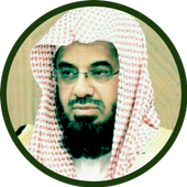 ikon SHURAIM QURAN offline