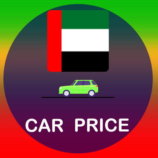 Car Price In DUBAI icon