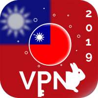 Taiwan VPN 2019 - Unlimited Free VPN Proxy Master on 9Apps