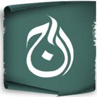 AAJ NEWS Client on 9Apps