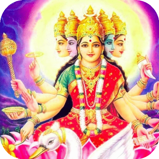 gayatri mantra 108 icon
