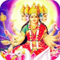 gayatri mantra 108 on 9Apps