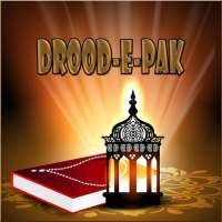 Durood e Shareef on 9Apps