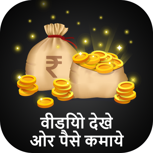 Earn money - free cash app icon