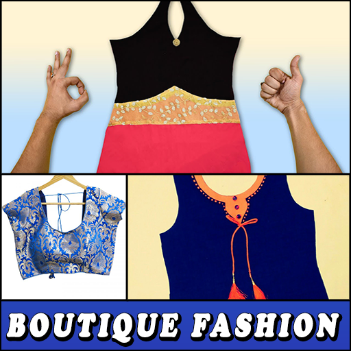 Amina Boutique : Dress &amp; Blouse Cutting Stitching иконка
