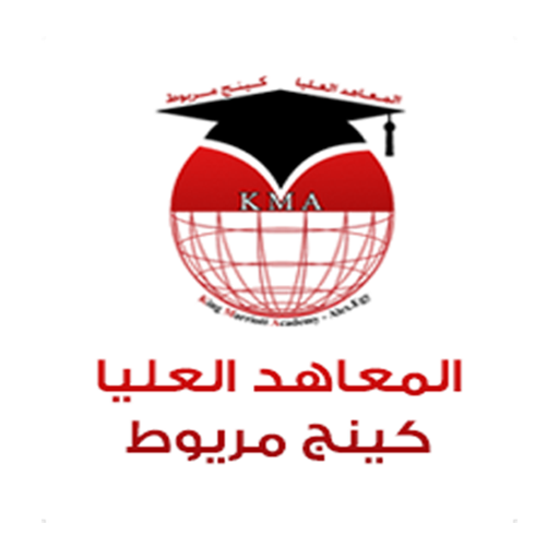 King Marriott Academy icon