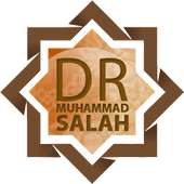 Sheikh Dr. Muhammad Salah