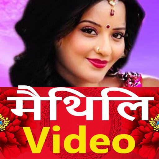 Maithili Songs – Maithili Videos icon