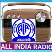ALL INDIA  RADIO (ONLINE) icon