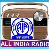 ALL INDIA  RADIO (ONLINE)