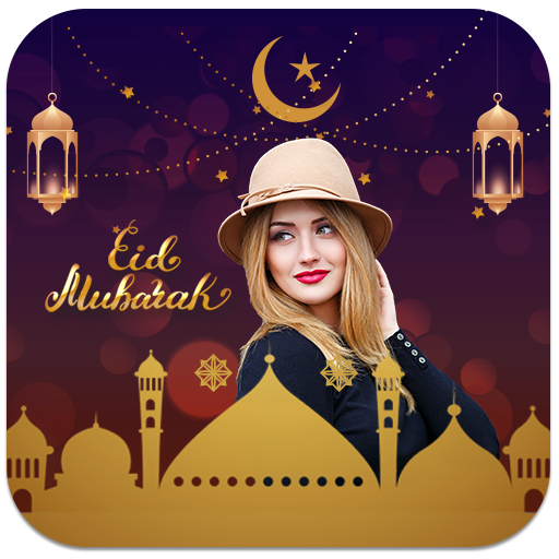 Eid Mubarak Photo Frames icon
