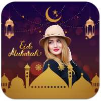 Eid Mubarak Photo Frames on 9Apps