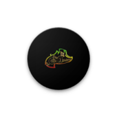 Le Coin Des Affaires icon