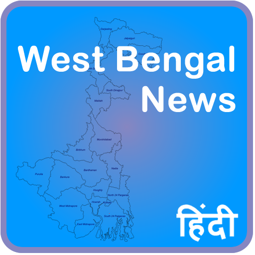 West Bengal News icon
