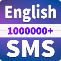 English Sms - English Quotes