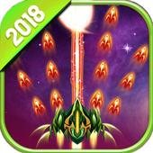 Galaxy Wars - Space Shooter icon