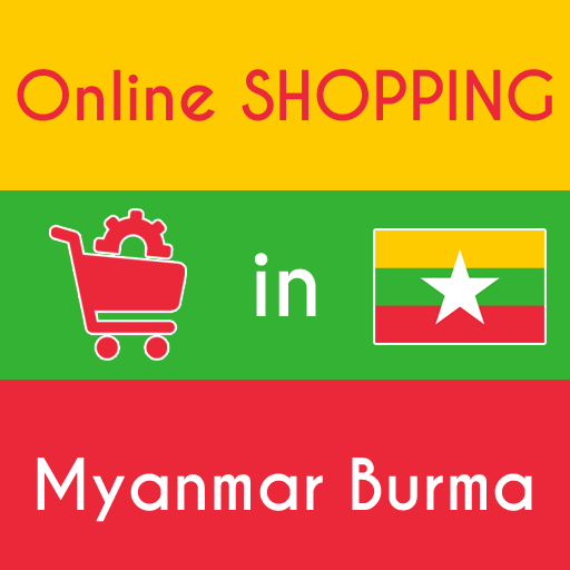 Online Shopping Myanmar иконка