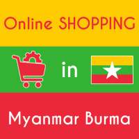 Online Shopping Myanmar