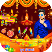 Diwali Photo Frames icon