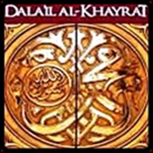 ikon Dalail Khairat