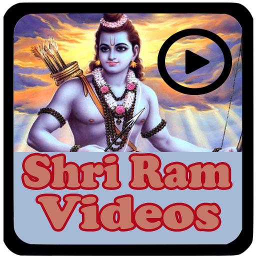 Shree  Ram Bhajan Videos Bhajan Songs icon