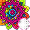 Mandala Coloring By Number:PixelArtColor icon