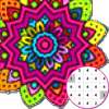 Mandala Coloring By Number:PixelArtColor on 9Apps