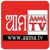 Aama TV