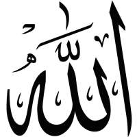 Names Of Allah on 9Apps