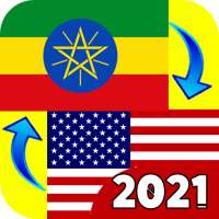 Amharic - English Translator 2021 on 9Apps